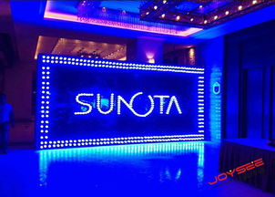 善元堂2015上市盛典 攜手郎平啟動央視廣告新篇，品牌戰(zhàn)略全面升級