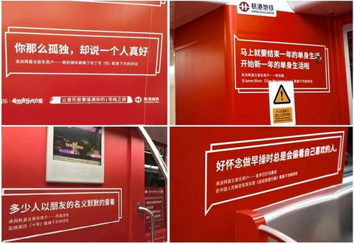 信息流廣告 互聯(lián)網(wǎng)公司廣告業(yè)務(wù)公司化轉(zhuǎn)型的下一個增長引擎