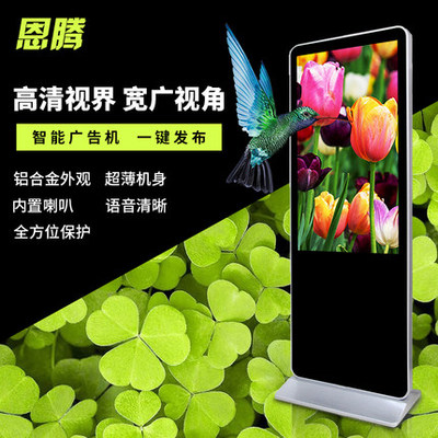 恩騰JXT1200G廣告機(jī)質(zhì)量深度評測 一位廣告設(shè)計(jì)“老司機(jī)”的真實(shí)體驗(yàn)